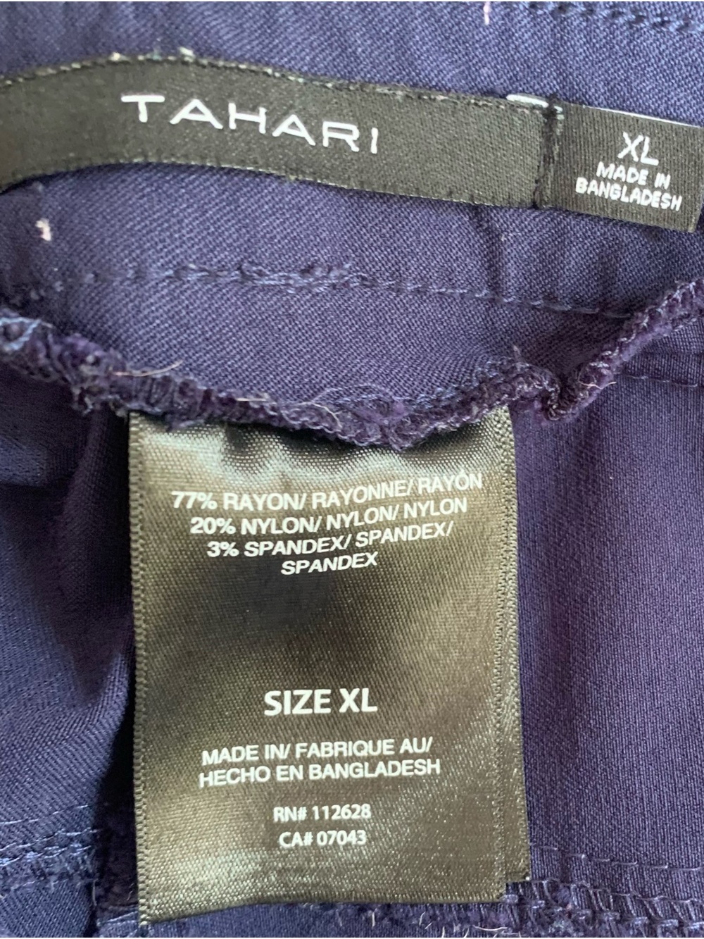 Tahari Deep Navy Women's Stretch Pull-on Shorts - Picture 2 of 4
